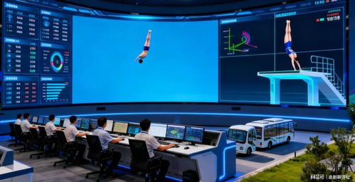 智慧全运 科技织就服务网络，让观赛参赛更具温度与效率